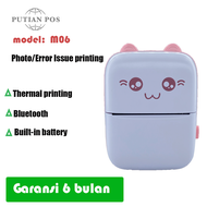 PUTIAN POS Portable Mini Thermal Printer M06 Printer Label Foto dengan Baterai