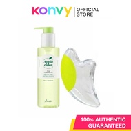 Ariul Apple Cider Deep Cleansing Oil 200ml