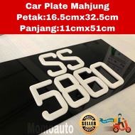 Number Plate Kereta Mahjung(Model LK3)🔥Car Plate Lulus JPJ🔥Ready Stock🔥Fast Delivery in 24 hours
