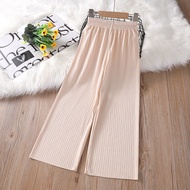【LF】Kids High-Waist Wide-leg Trousers Ice Silk 100-160cm Boys & Girls Solid Color Long Pants for Spr