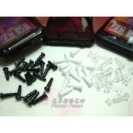 Taiwan Shipment * Non-Hole Mobile phone Anti-Dust Plug * Smartphone~i phone/HTC/iPod/ipad Headphone 