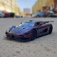 Alloy Super Sports Car Model 1:24
