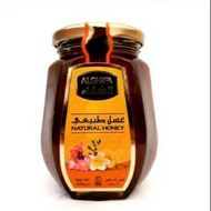 Alshifa Honey 500gr alsifa Honey