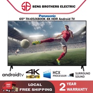 Panasonic 65 Inch TH-65JX800K LED 4K HDR Android TV