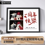 Custom Photo Girl Puzzle Handmade First Anniversary Wedding Couple diy Meaningful Boyfriend Commemor