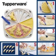 Tupperware croissant maker Croissant Party maker Bread Maker Pizza Maker acuan roti piza bread maker