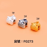 FG273 S999 3D Hard Silver Golden Tiger Lord