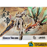 GS Toys Xuanji Casting Record EMP-01 Yuan Ling Huang Di Emperor Huang . Emperor God Mecha