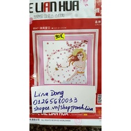 Embroidered GIRL 8047 (51X51CM)