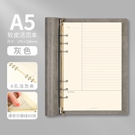 Cornell Loose-leaf Notebook b5Softcover Loose-leaf Notebook with Refillable Pages for Middle School 