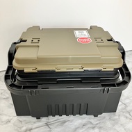 MEIHO Tackle Box VS-7055N 2. MEIHO Tackle Storage VS-7055N