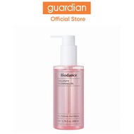 Biodance Collagen Cleansing Oil 200ML