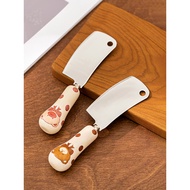 Mini Creative Small Square Knife 420 Stainless Steel Jam Knife Butter Knife Chopping Knife Fruit Kni