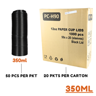 [Carton Deal] ONS Disposable Paper Cup Hot Cup [50pcs] [350ml / 280ml 12oz / 8oz]