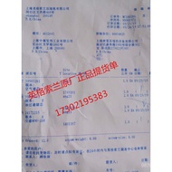 M110 Accessories Air Air24172215Grid Filter Orchid Filter Element Grid Air Compressor Filter Element