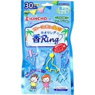 Kincho 金鳥天然精油驅蚊手環  30個