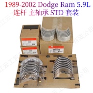 3802070 3969562Crankshaft Tile Connecting Rod Tile Components Suitable for XE305D Excavator Commins 