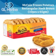 McCain Frozen Potatoes Rectangular Hash Brown (10pcs x 65gm)