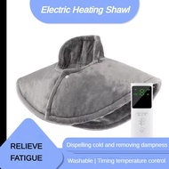 75W Insulation Physiotherapy Heating Pad Winter Electric Heating Shawl Portable Household Warming Bl