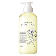 高絲Cosmeport SS Bioliss Fleur Syrup 護髮素（絲滑柔順）