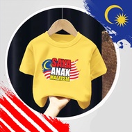 Saya Anak Malaysia Kids Tshirt Round Neck Short Sleeve Unisex T-shirtMalaysia Independence Day Child