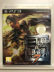 二手 PS3 真 三國無雙 7 中文版