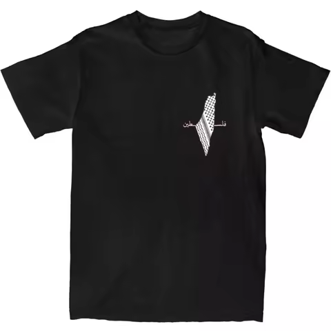Keffiea Palestine Scarf T Shirt Beach Palestine Map Vintage T Shirts Cotton Harajuku Tshirt for Men 