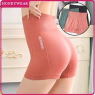 HW - Slimming Corset Pants High waistWanita PJ019