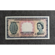 Malaya & British Borneo, 1953 @ 1 Dollar ~ A/79 726828/ Malaya Old Banknote/ Bococ/ Queen Elizabeth 