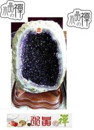 水晶の禪《雞蛋內亦可撿到骨頭㊣僅供欣賞》AAA烏拉圭嬌紫欲滴 { 金雞蛋 } 原皮薄胎晶洞