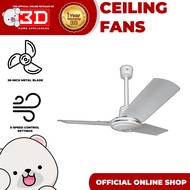 3D Aeroblades 36 Ceiling Fan