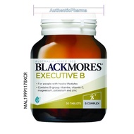 BLACKMORES EXECUTIVE B 30'S | B-Complex Vitamin Supplement | Daily Energy & Stress Support