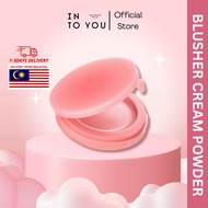 INTO YOU Blusher Cream Powder 融霜化雾腮红膏