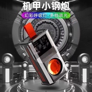 Hot-selling Small Mecha Bluetooth Speaker Outdoor Home Card Speaker Transparent Mecha Subwoofer Blue