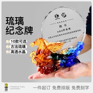 Opening Trophy Company Customized Souvenirs Pixiu Customized Crystal Glaze K9Award Pegasus Coiling D
