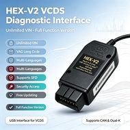 HEX V2 Full version V26.3 VCDS Lifetime Free Update Unlimited Vins For VW/AUDI/Skoda/Seat OBD2 Car D