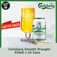 Carlsberg Smooth Draught Beer 320ml x 24 Cans