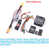 Pixracer R15 Autopilot Xracer PX4 Pixhawk Flight Controller M8N/M9N/M10 GPS Radio Telemetry V6 Set R