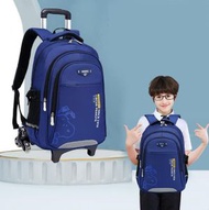 全城熱賣 - 多用途拉桿背包 拖拉旅行袋 雙肩包 書包（深藍）(平行進口)