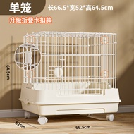 WEIBI | Anti-urine Spill Rabbit Hutch Indoor Use