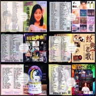 U Disk USB Classic Songs Chinese Songs Popular Songs Songs CH81-CH100