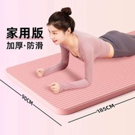 heyshape bodysuit bengkung bersalin Yoga Mat Beginners Non-slip Women's Shockproof Widened Dance Mat Yoga Mat Floor Mat Home Sports Carpet