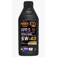 PENRITE HPR 5 5W-40 FULLY SYNTHETIC ENGINE OIL