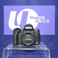『Trade In優惠』新淨 Canon M50 w/ 15-45mm kit 連鏡頭 第1代 輕巧機身 旅行一流 自拍螢幕 新手合用 EF-M Mount Kiss M Not M50II R50 