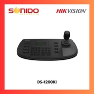 HIKVISION DS-1200KI CCTV Network PTZ and Video Wall Controller 4 Axis Joystick Keyboard