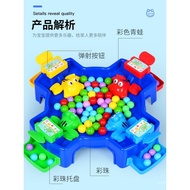 New Product Influencer Children's Frog Eating Beans Crazy Greedy Frog Parent-Child Interaction Doubl