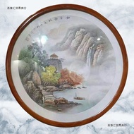 Cross Stitch New Chinese Style Round Picture Frame Round Frame Embroidery Frame Mounting Solid Wood 