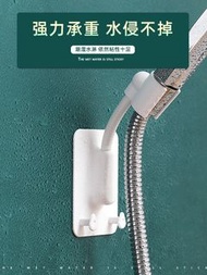 免打孔花灑支架