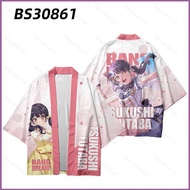 【SY1】 BanG Dream Morfonica Kurata Mashiro haori priest frock cardigan sweater kimono