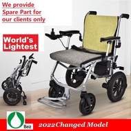 World's Lightest Electric Wheelchair, Beiz Electric Wheelchair, Lithium electric wheelchair